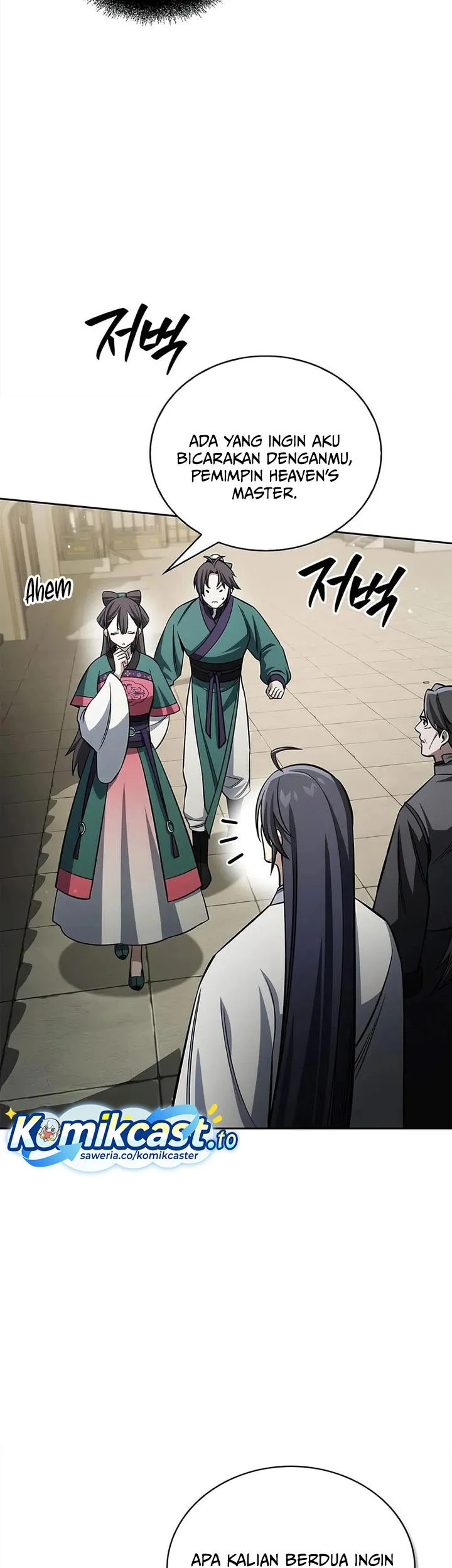 Heavenly Grand Archive’s Young Master Chapter 166 Gambar 32