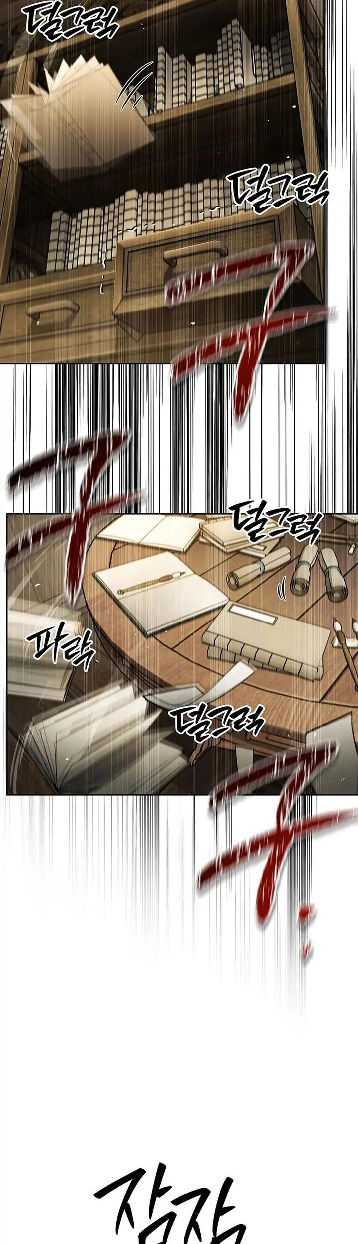 Heavenly Grand Archive’s Young Master Chapter 166 Gambar 14