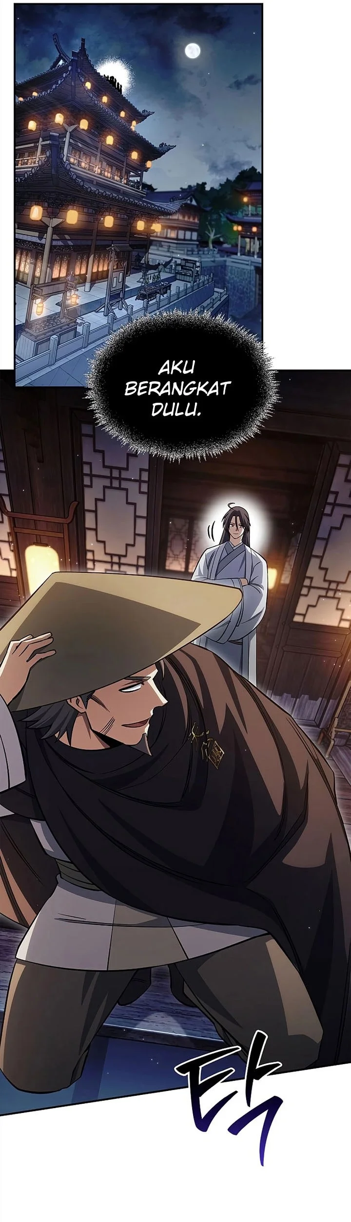 Heavenly Grand Archive’s Young Master Chapter 167 Gambar 26