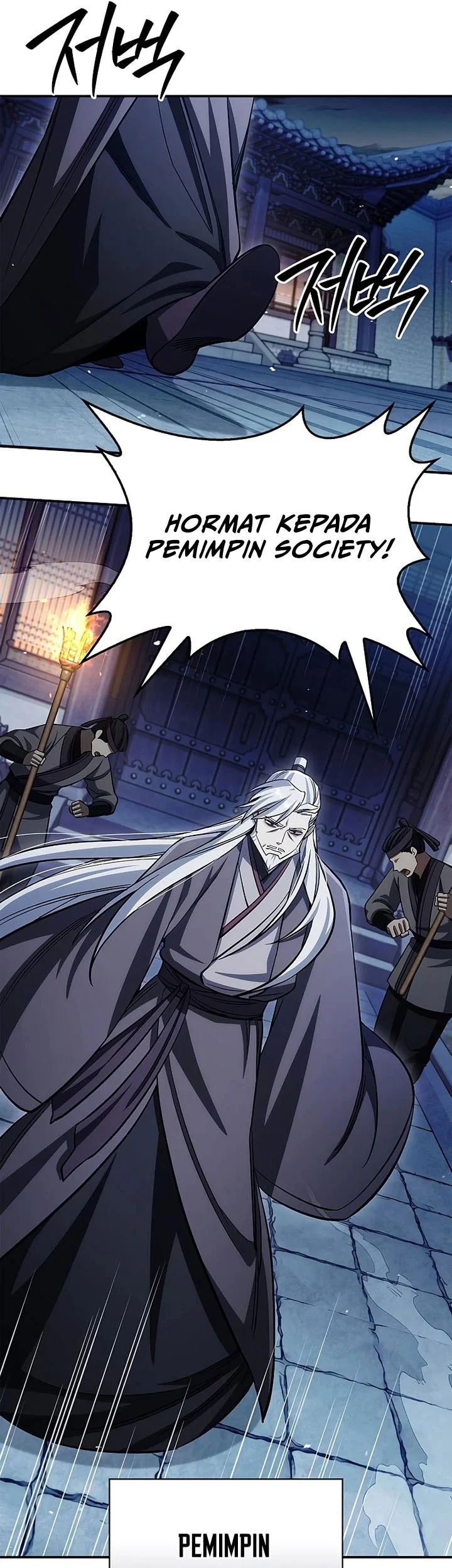 Heavenly Grand Archive’s Young Master Chapter 167 Gambar 34