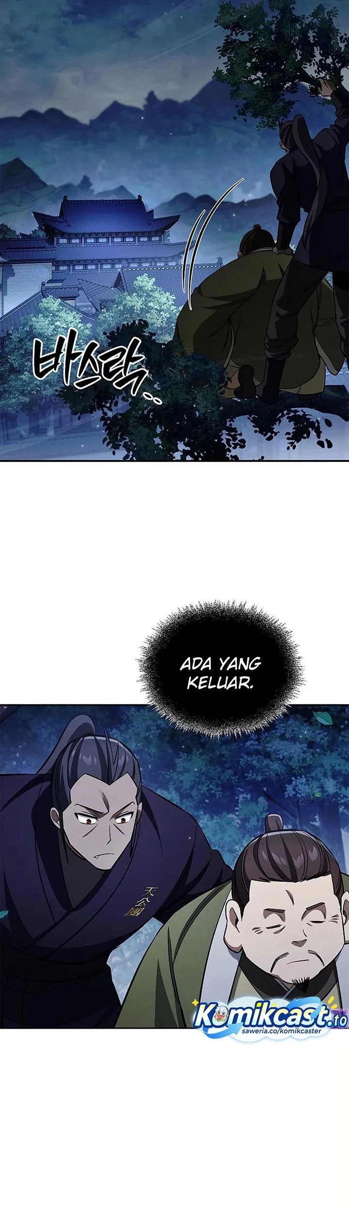 Heavenly Grand Archive’s Young Master Chapter 167 Gambar 42