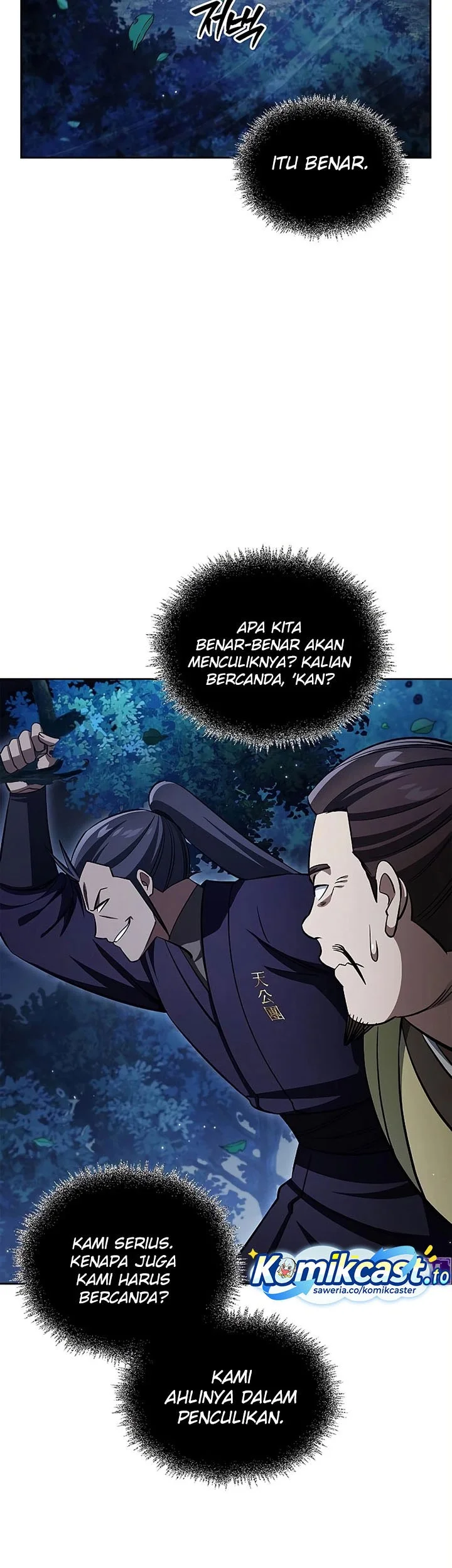 Heavenly Grand Archive’s Young Master Chapter 167 Gambar 44