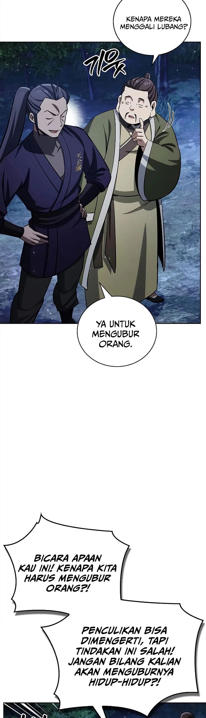 Heavenly Grand Archive’s Young Master Chapter 167 Gambar 52