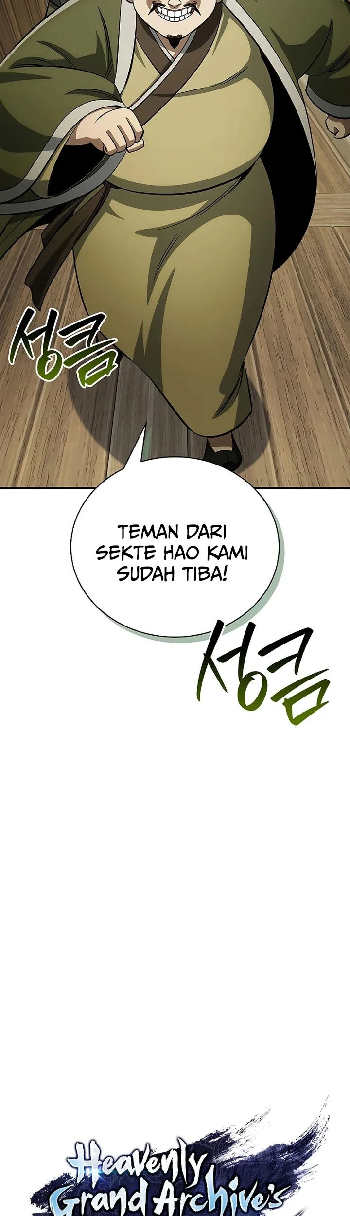 Heavenly Grand Archive’s Young Master Chapter 167 Gambar 8