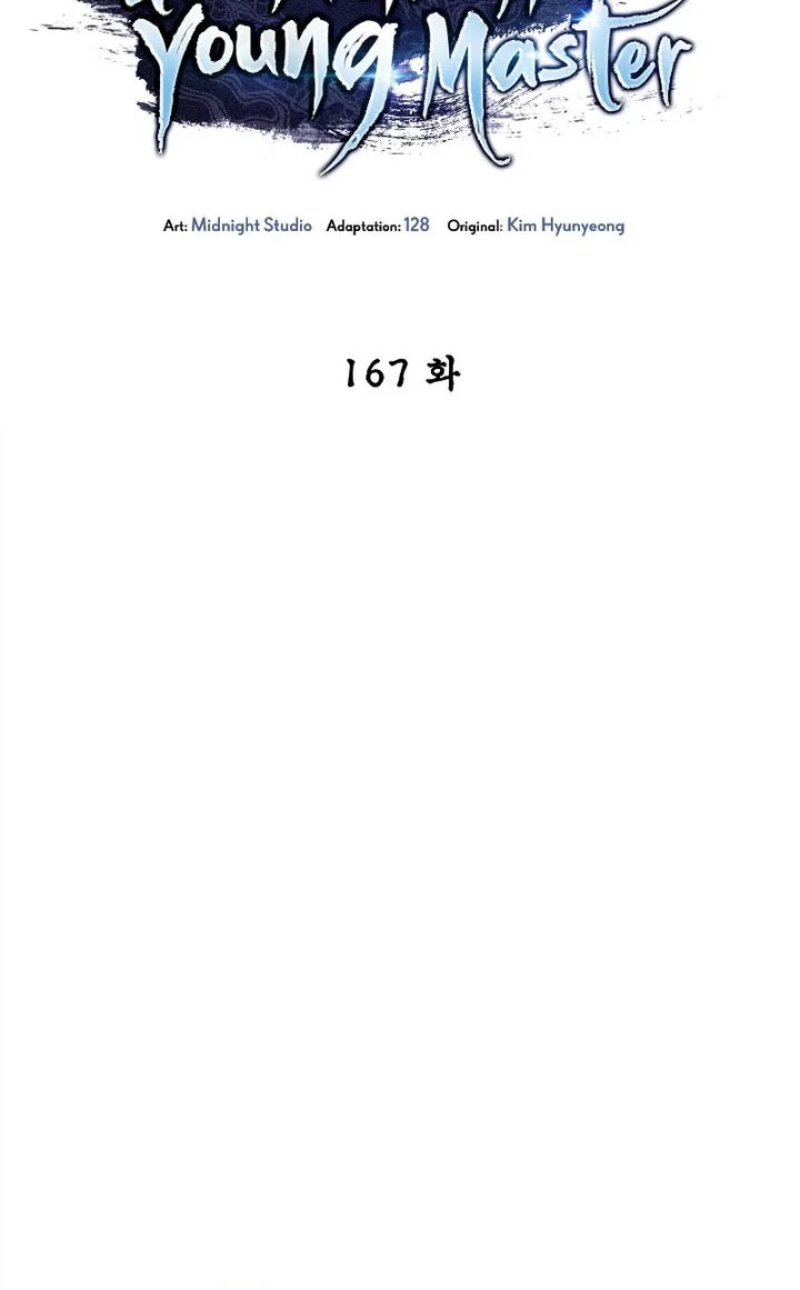 Heavenly Grand Archive’s Young Master Chapter 167 Gambar 9