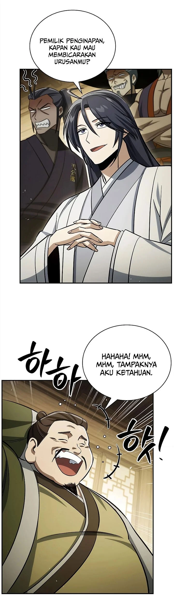 Heavenly Grand Archive’s Young Master Chapter 167 Gambar 12