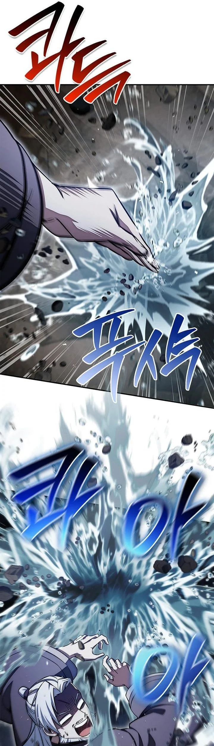 Heavenly Grand Archive’s Young Master Chapter 168 Gambar 17