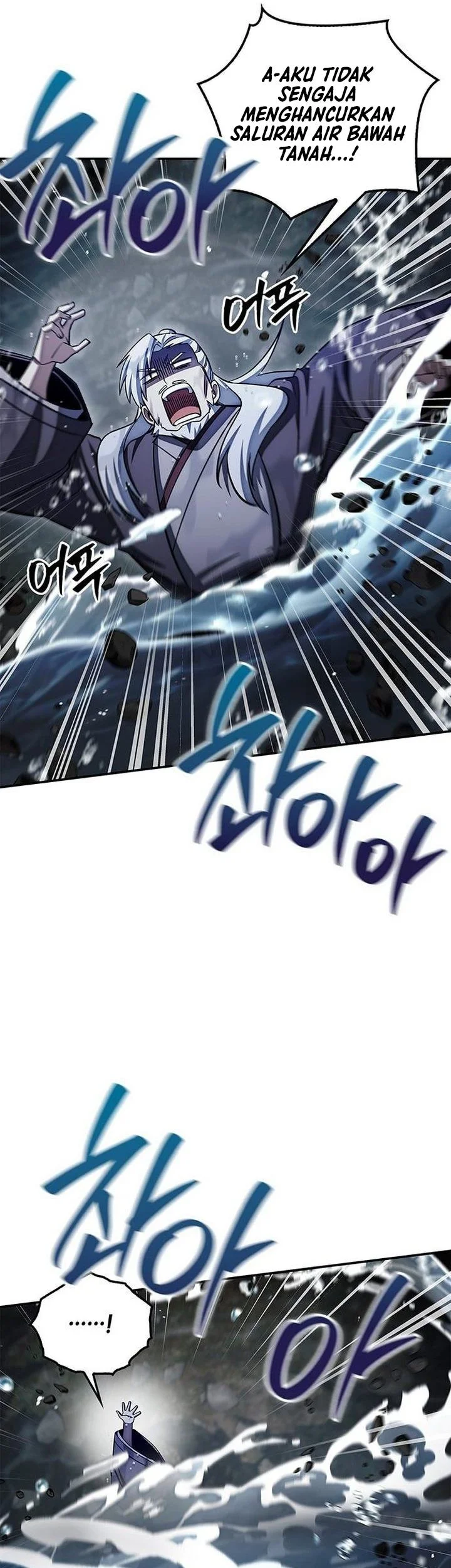 Heavenly Grand Archive’s Young Master Chapter 168 Gambar 19