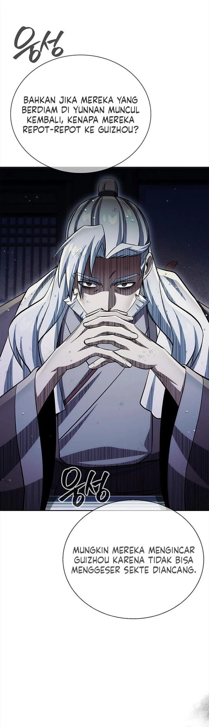 Heavenly Grand Archive’s Young Master Chapter 168 Gambar 25