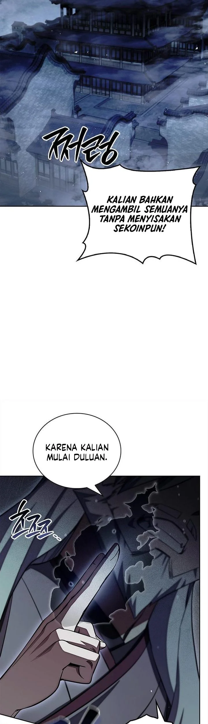 Heavenly Grand Archive’s Young Master Chapter 168 Gambar 36