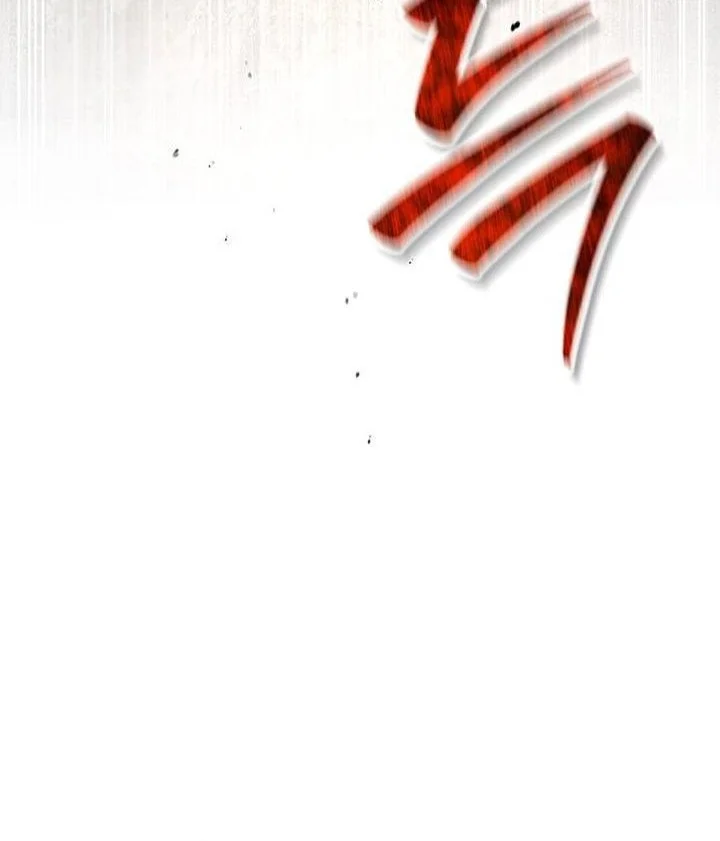 Heavenly Grand Archive’s Young Master Chapter 168 Gambar 16