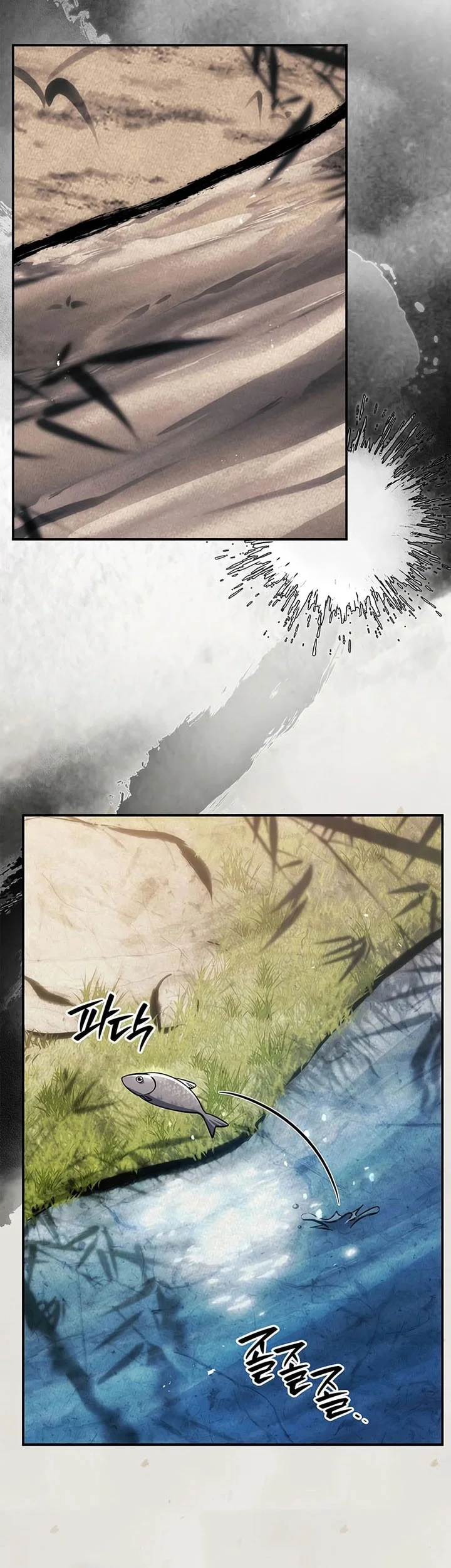 Heavenly Grand Archive’s Young Master Chapter 169 Gambar 24