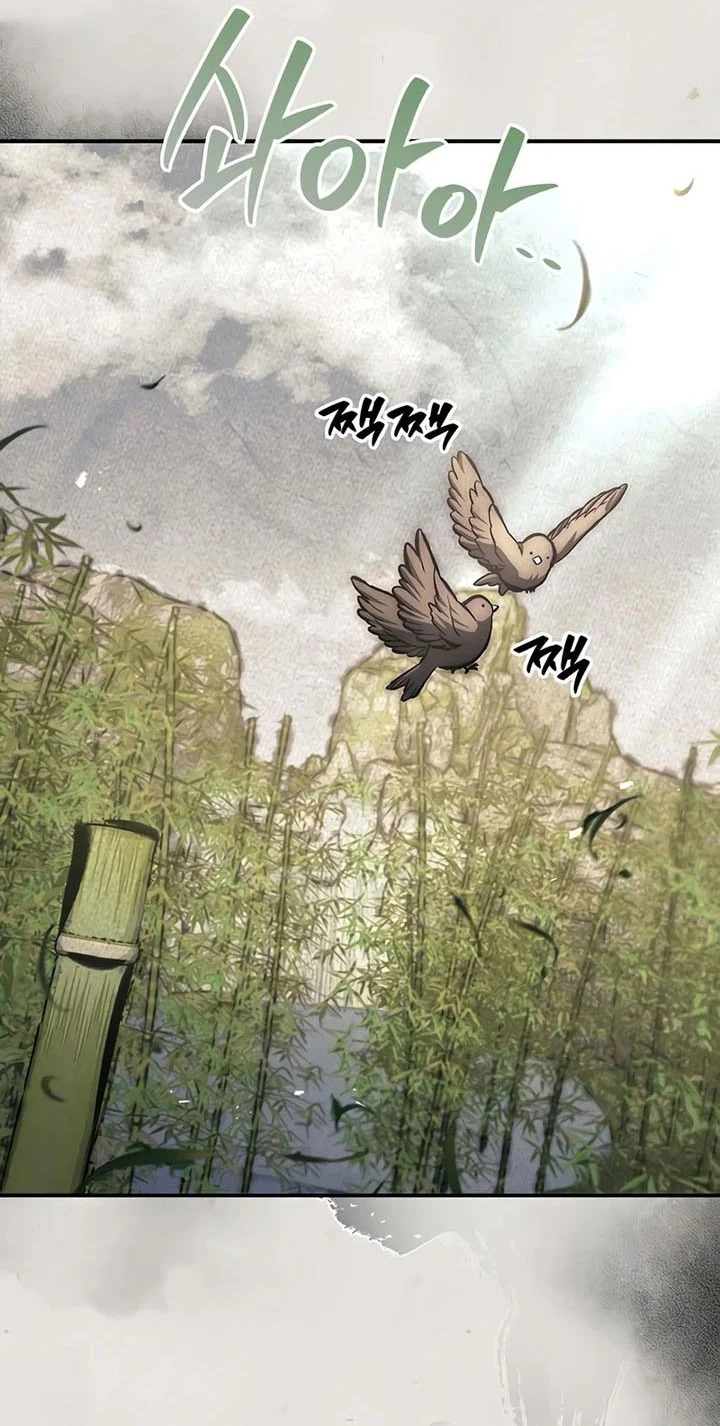 Heavenly Grand Archive’s Young Master Chapter 169 Gambar 25