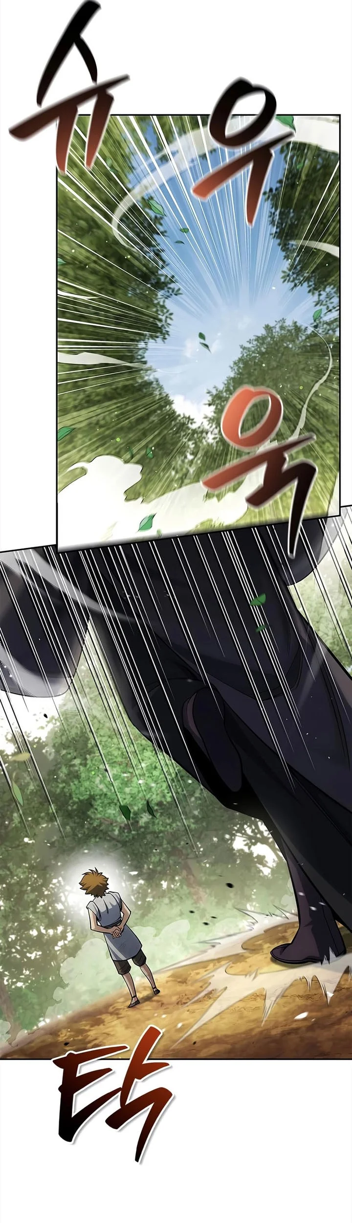 Heavenly Grand Archive’s Young Master Chapter 169 Gambar 42