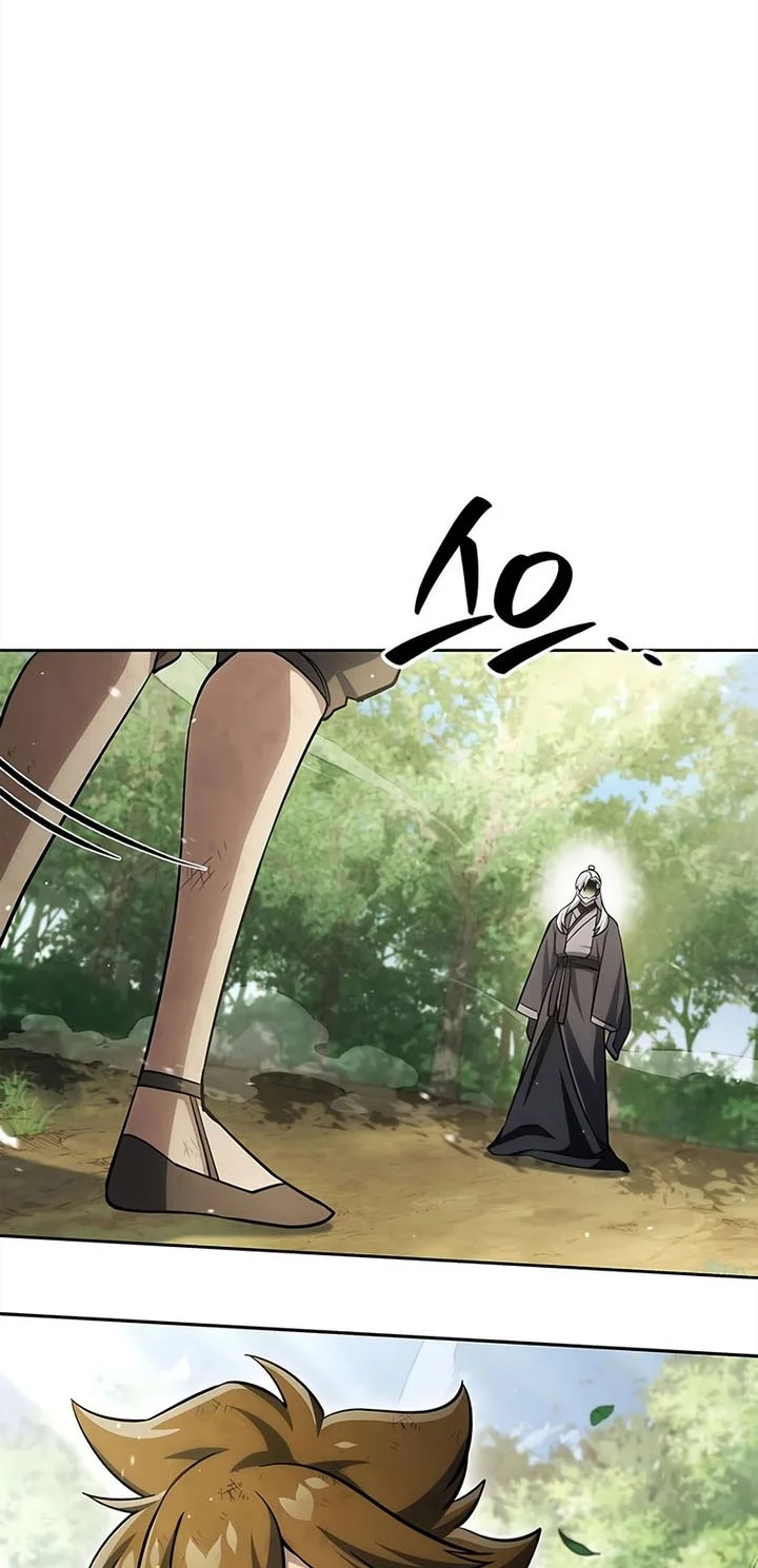 Heavenly Grand Archive’s Young Master Chapter 169 Gambar 43