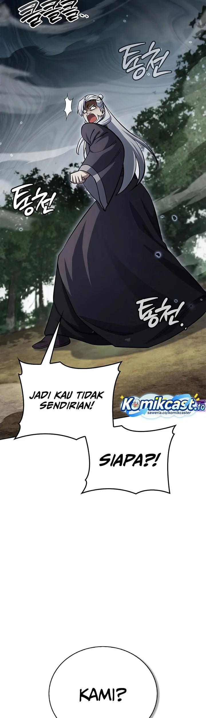 Heavenly Grand Archive’s Young Master Chapter 169 Gambar 52