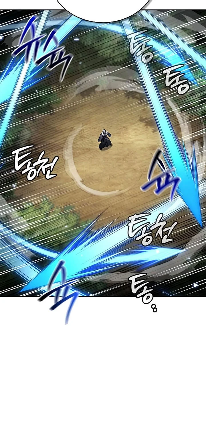 Heavenly Grand Archive’s Young Master Chapter 169 Gambar 53