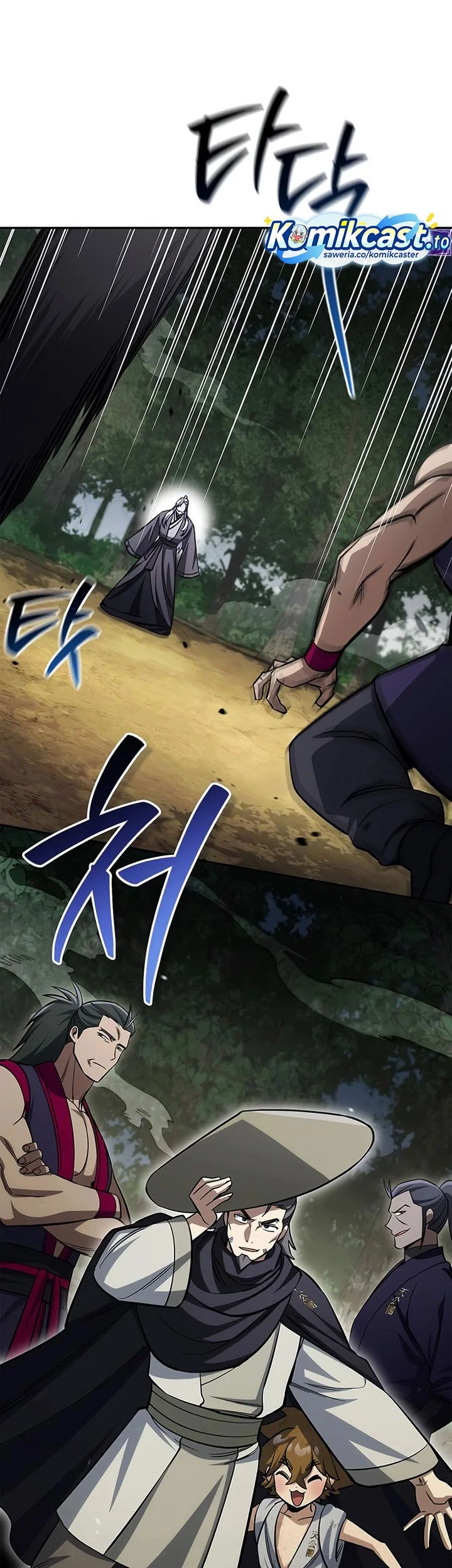 Heavenly Grand Archive’s Young Master Chapter 169 Gambar 54