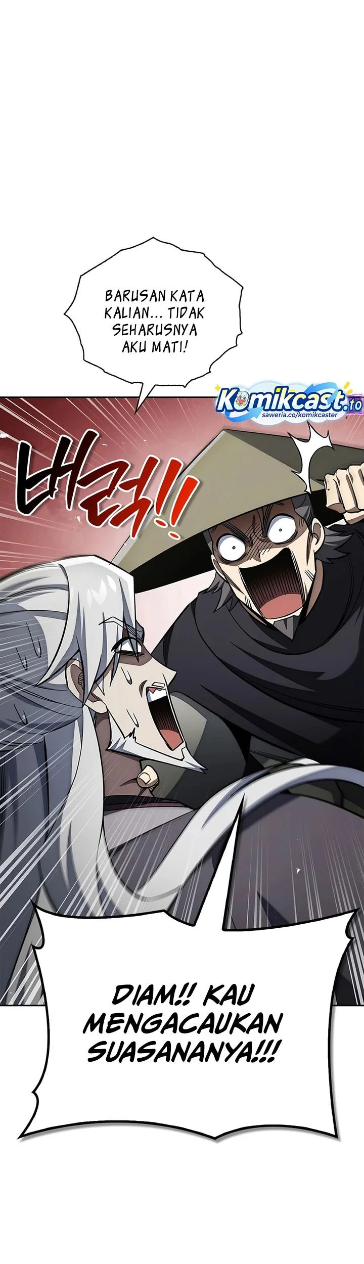 Heavenly Grand Archive’s Young Master Chapter 169 Gambar 68