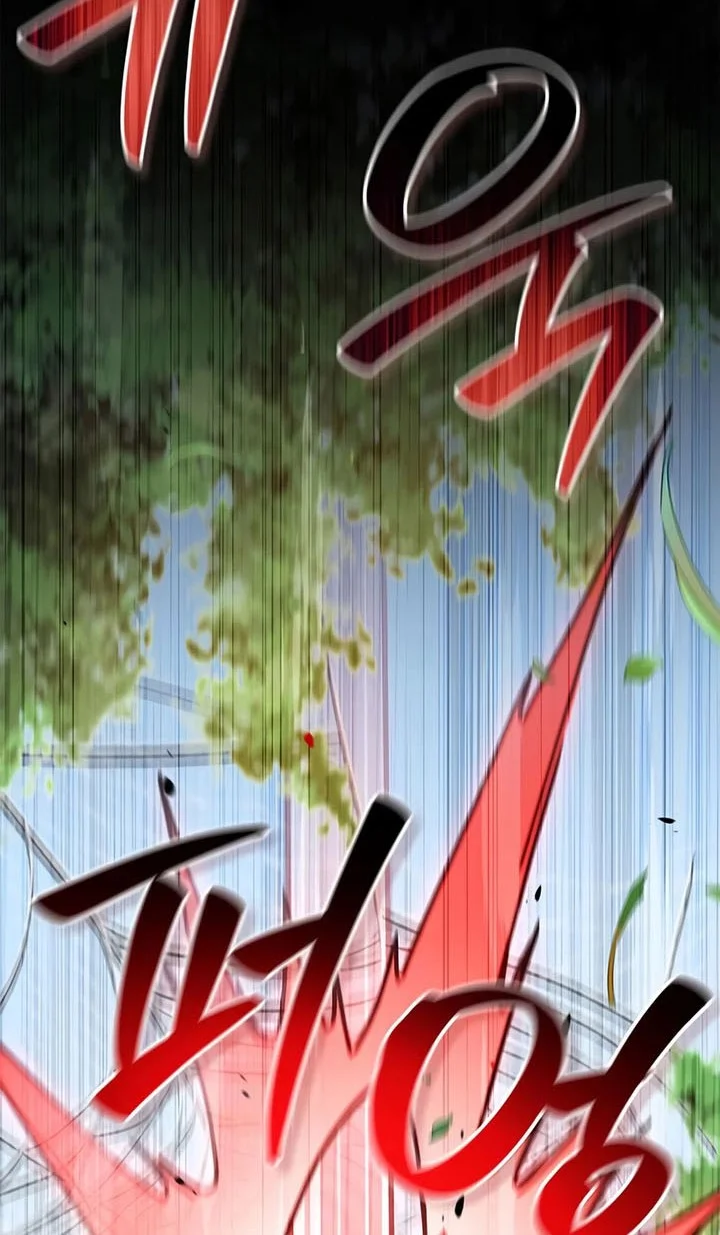 Heavenly Grand Archive’s Young Master Chapter 169 Gambar 77