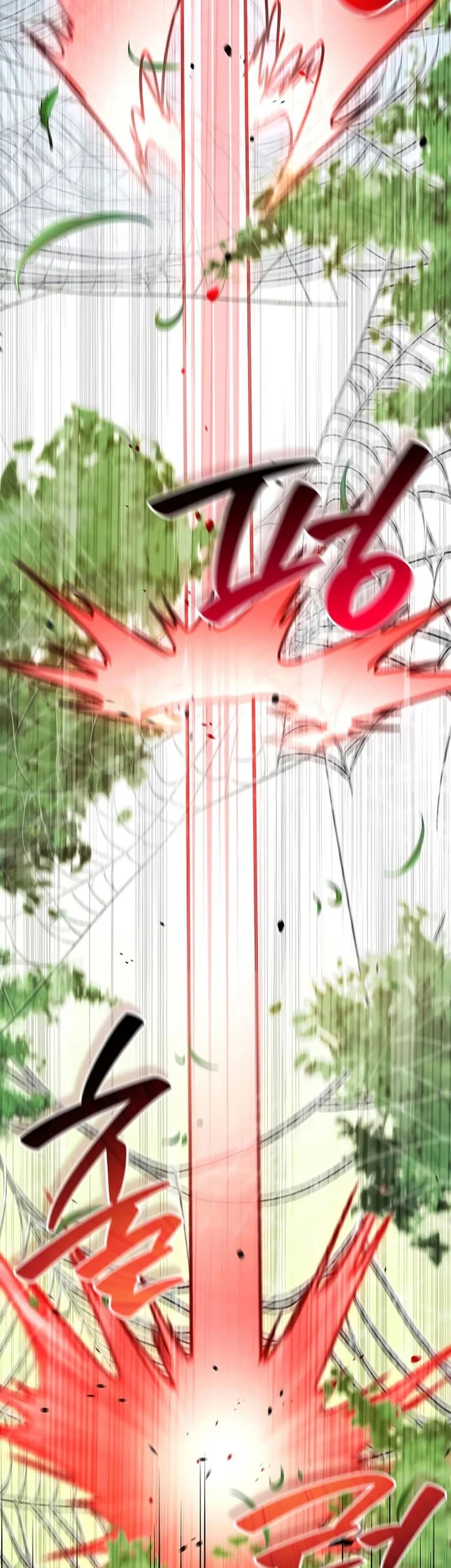 Heavenly Grand Archive’s Young Master Chapter 169 Gambar 78