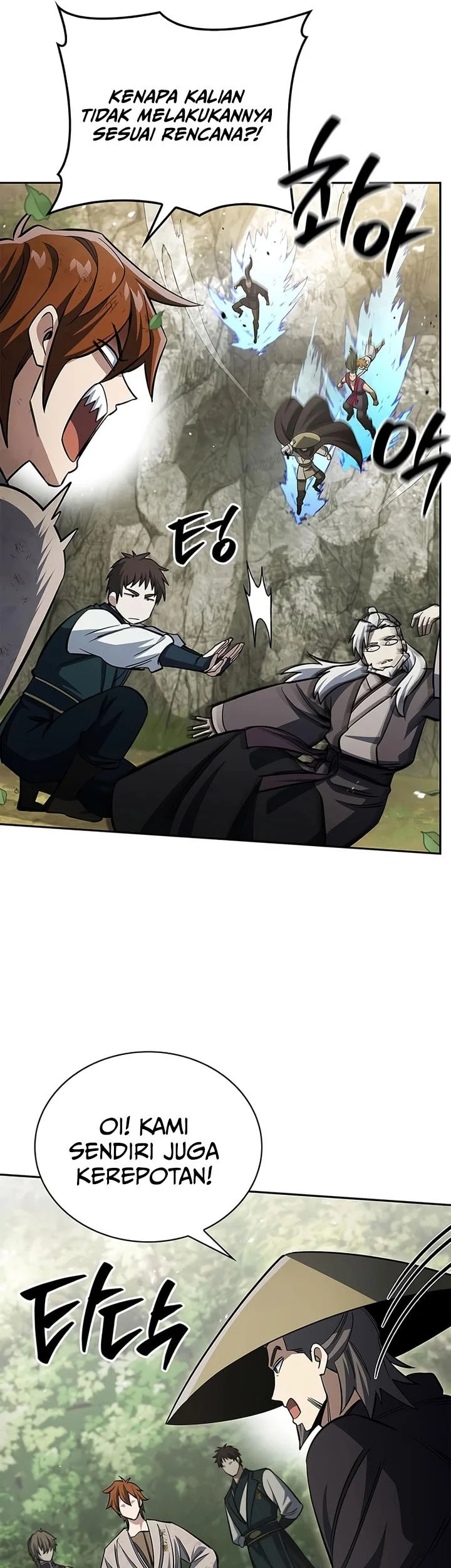 Heavenly Grand Archive’s Young Master Chapter 169 Gambar 82