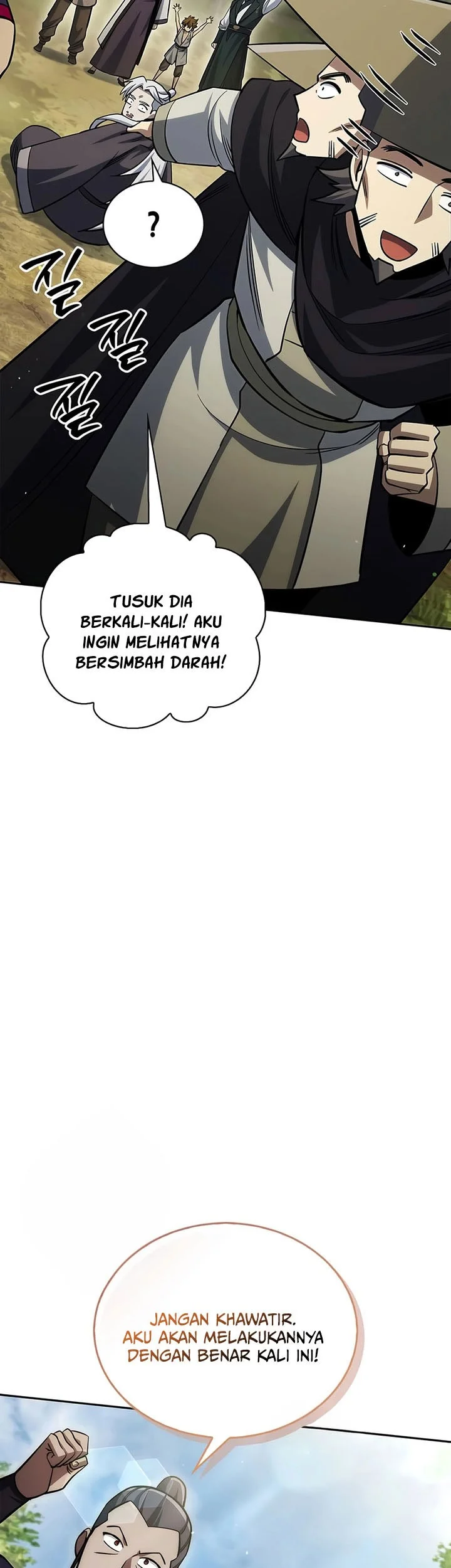 Heavenly Grand Archive’s Young Master Chapter 169 Gambar 94