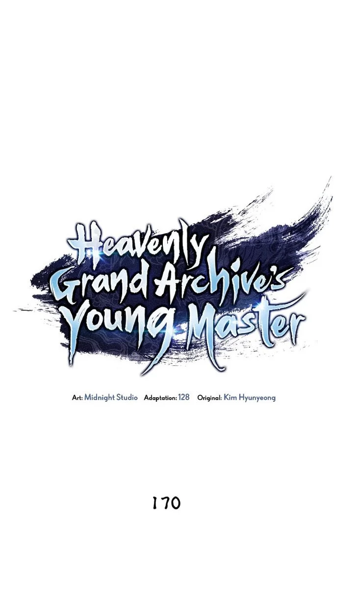 Heavenly Grand Archive’s Young Master Chapter 170 Gambar 21