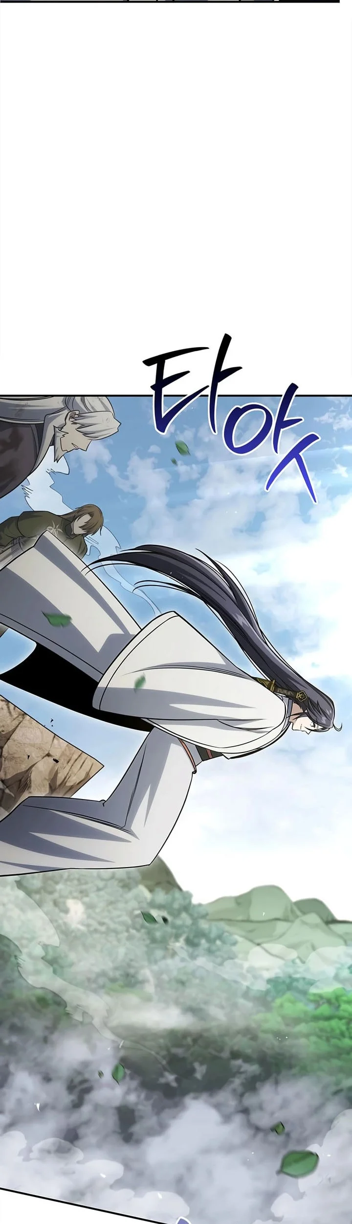 Heavenly Grand Archive’s Young Master Chapter 170 Gambar 52