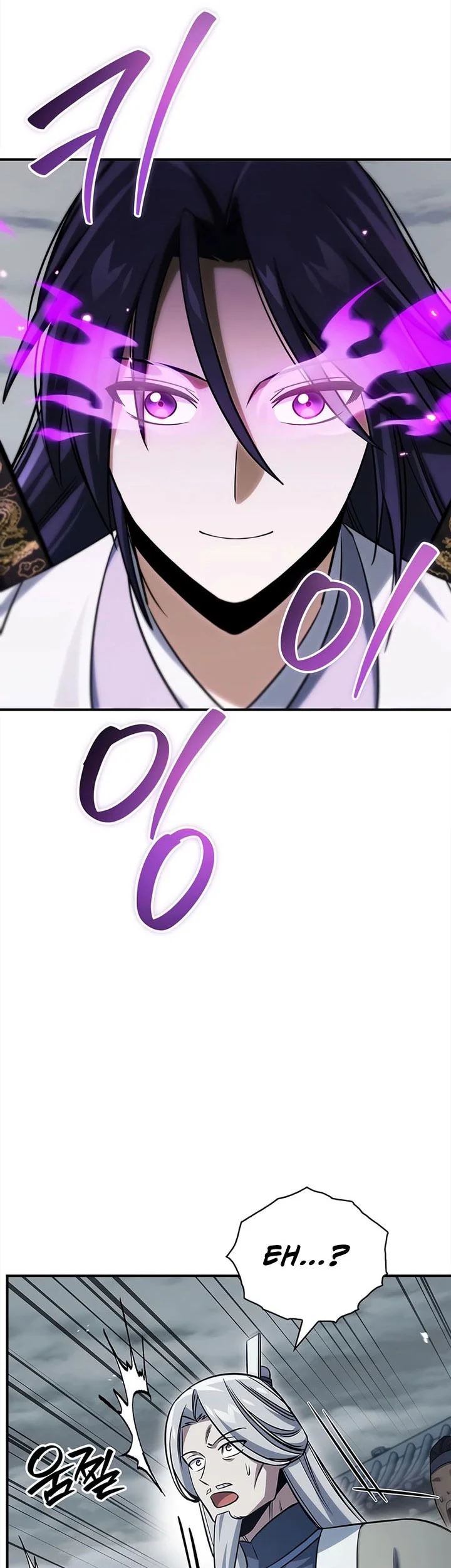 Heavenly Grand Archive’s Young Master Chapter 170 Gambar 56