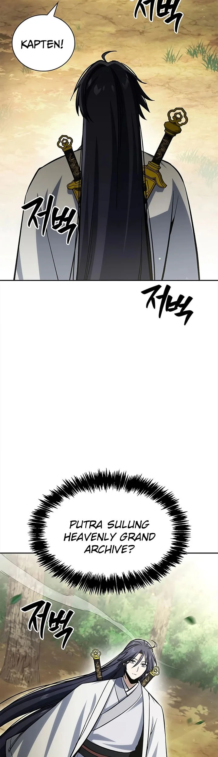 Heavenly Grand Archive’s Young Master Chapter 170 Gambar 4