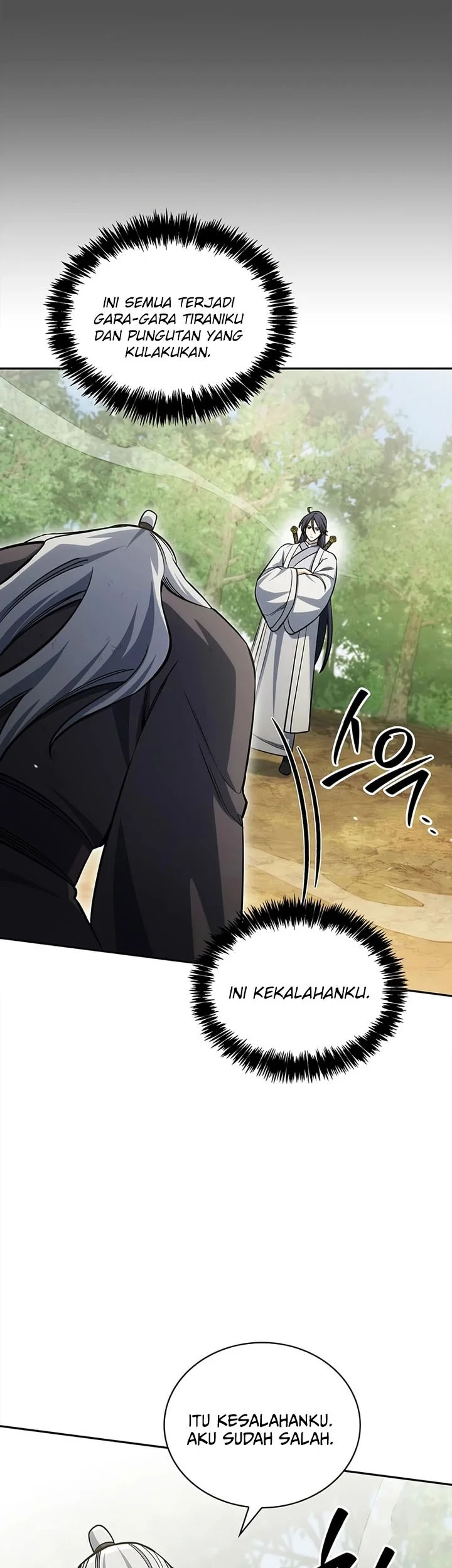 Heavenly Grand Archive’s Young Master Chapter 170 Gambar 14