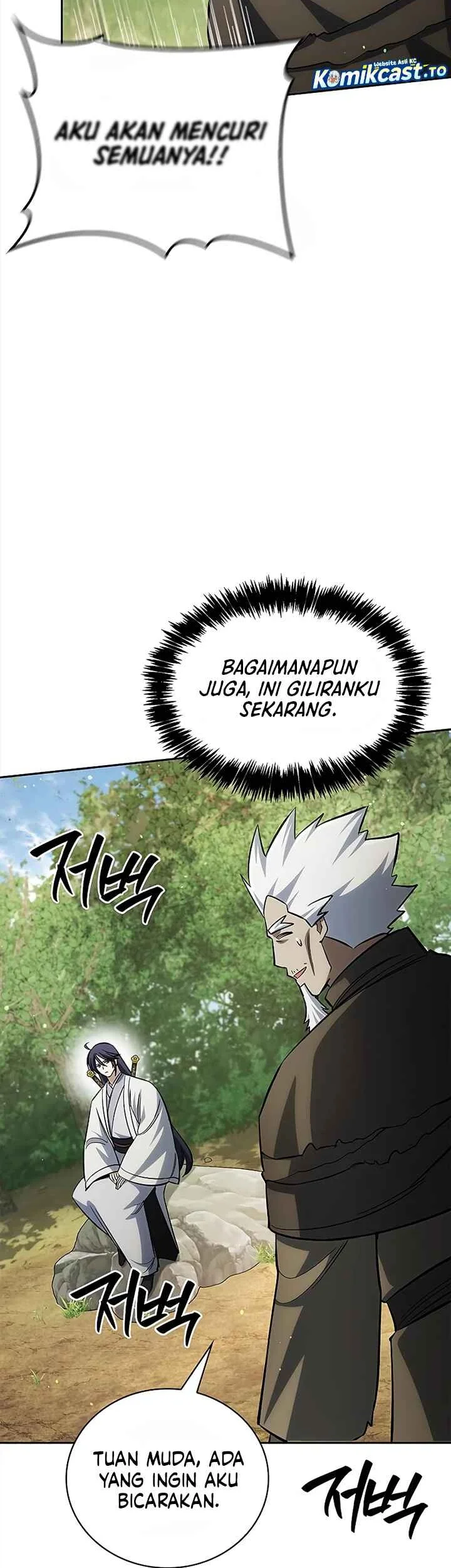 Heavenly Grand Archive’s Young Master Chapter 171 Gambar 47