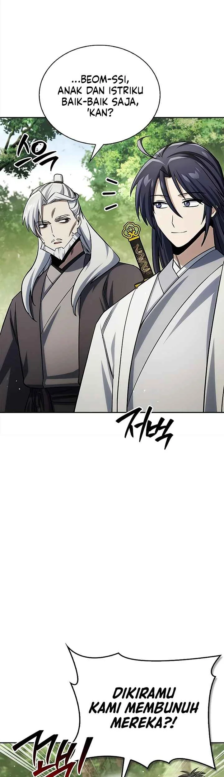 Heavenly Grand Archive’s Young Master Chapter 171 Gambar 16