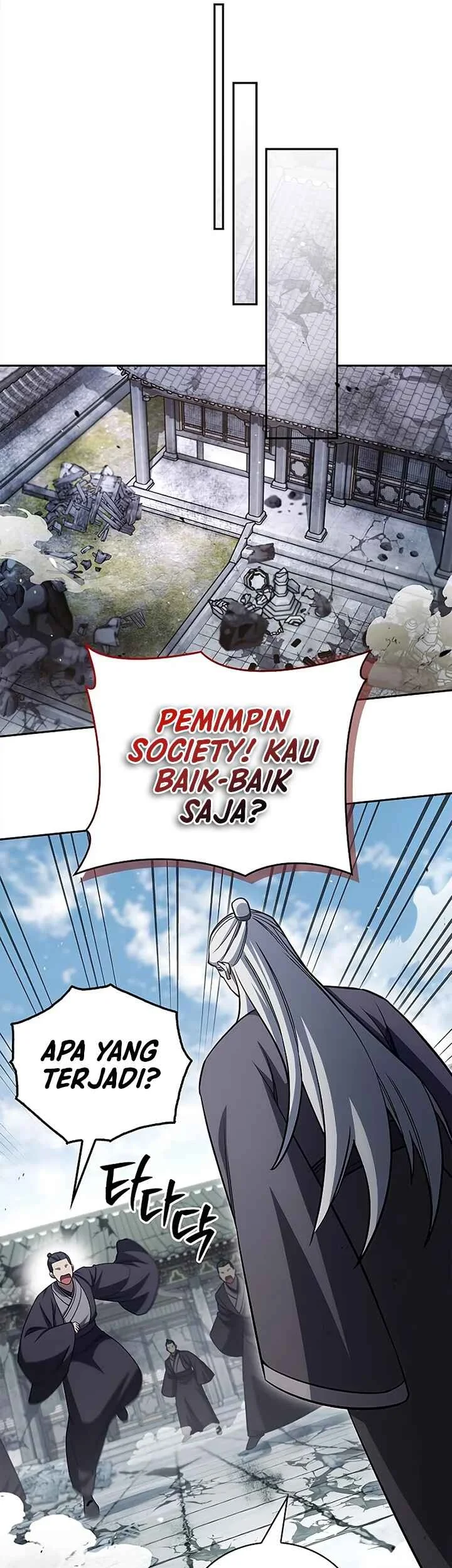 Heavenly Grand Archive’s Young Master Chapter 171 Gambar 23