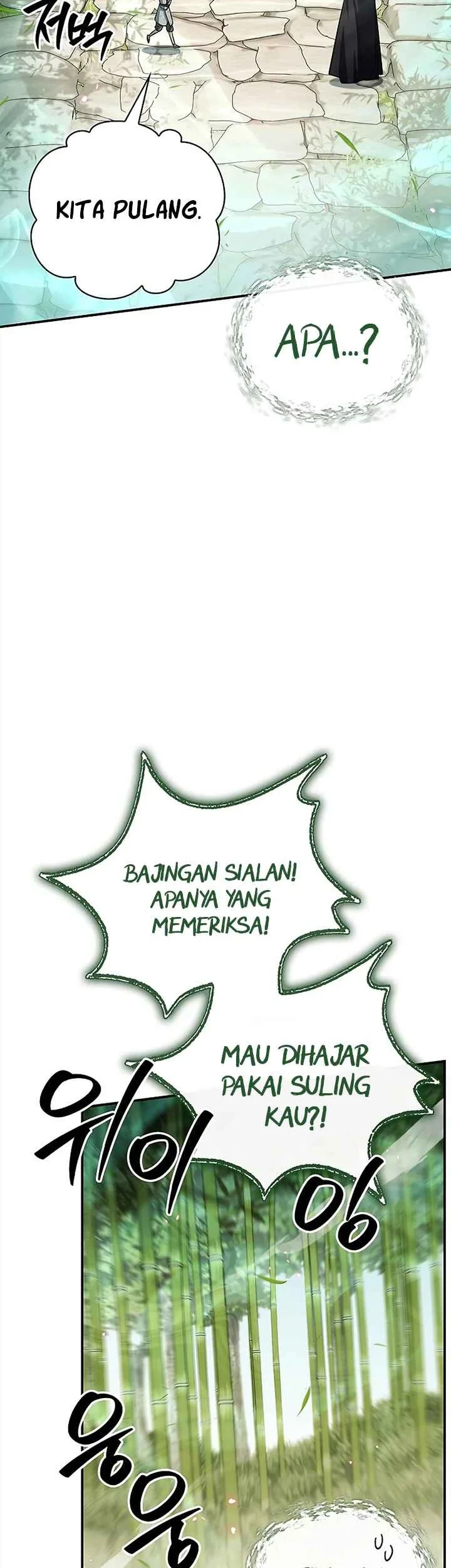 Heavenly Grand Archive’s Young Master Chapter 172 Gambar 11