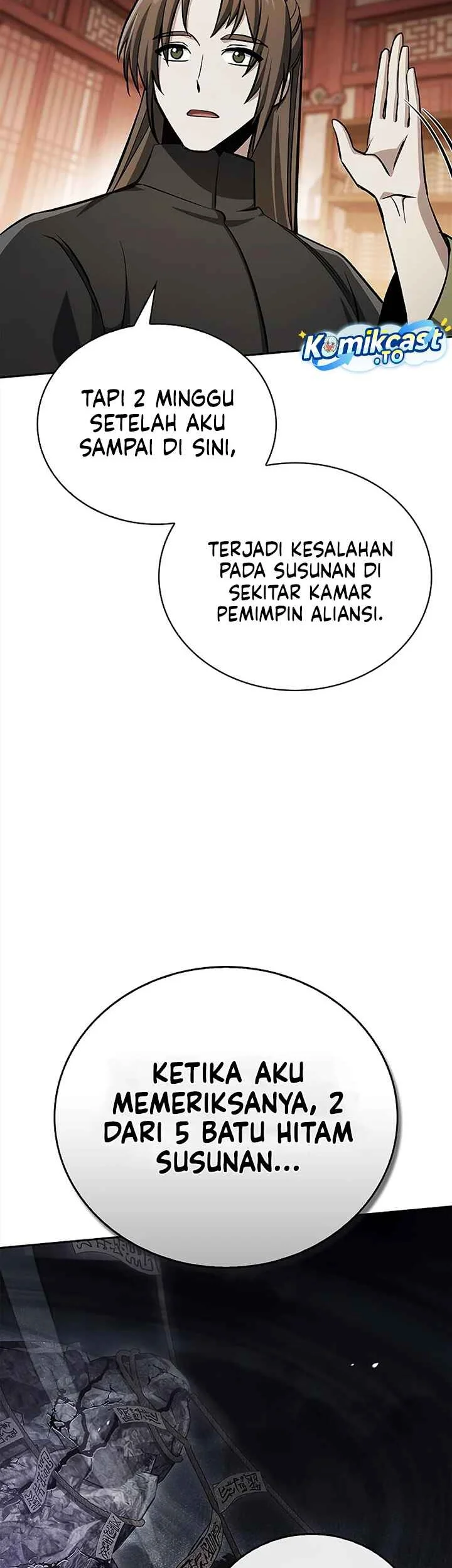 Heavenly Grand Archive’s Young Master Chapter 173 Gambar 70