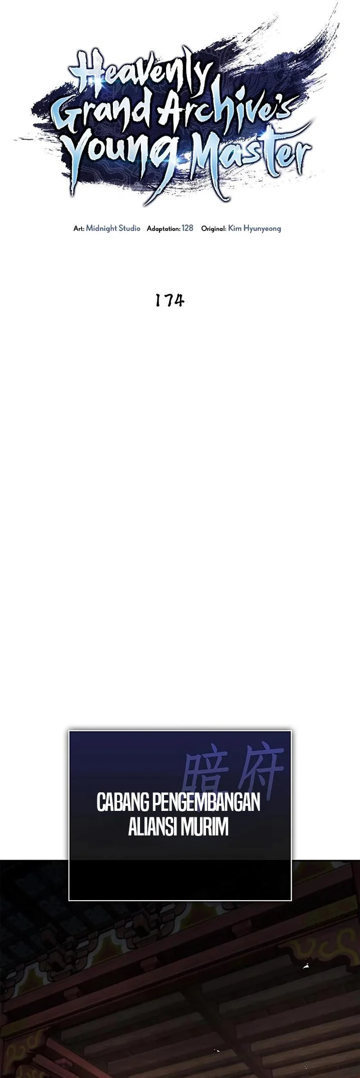 Heavenly Grand Archive’s Young Master Chapter 174 Gambar 34