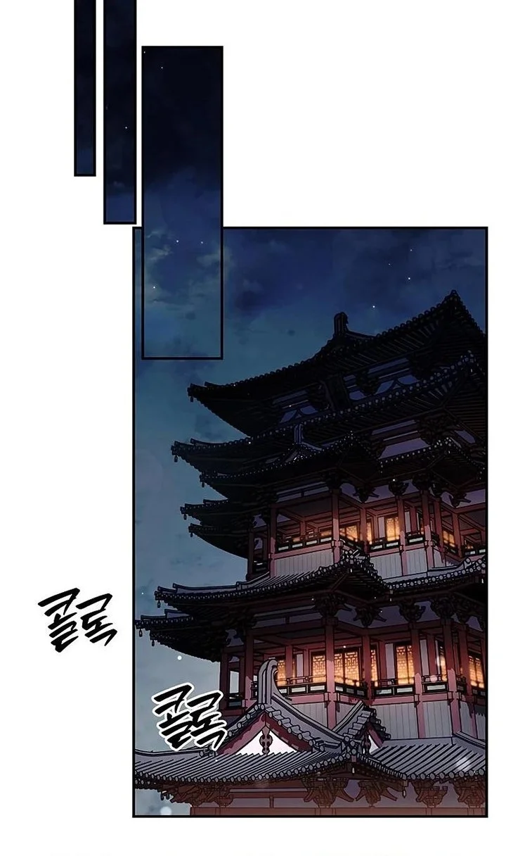 Heavenly Grand Archive’s Young Master Chapter 174 Gambar 70