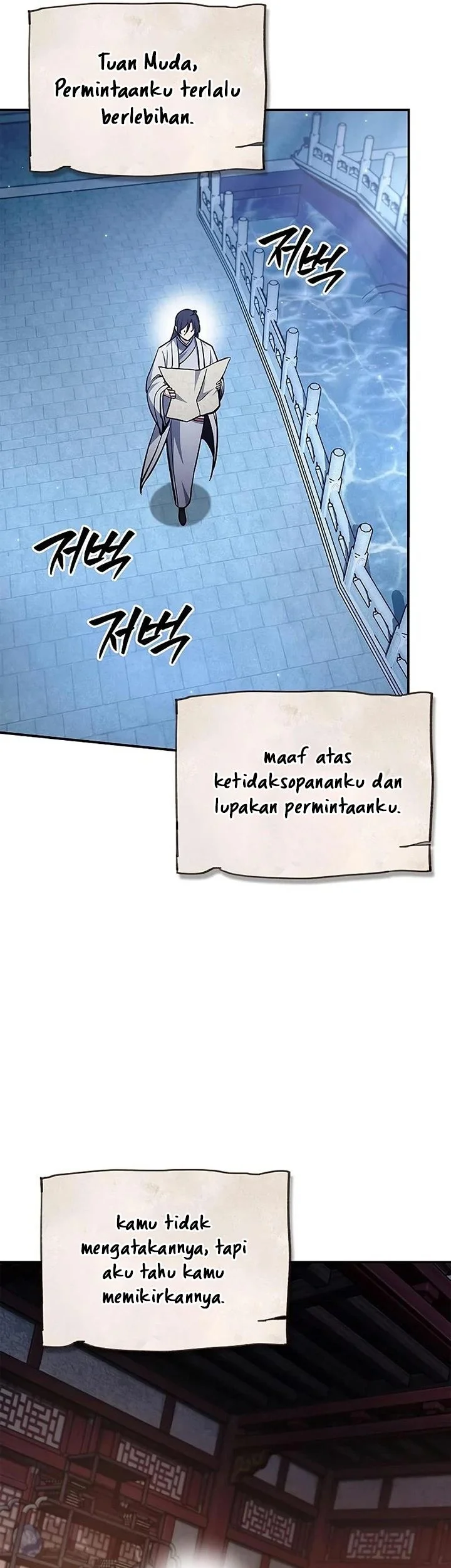 Heavenly Grand Archive’s Young Master Chapter 174 Gambar 87