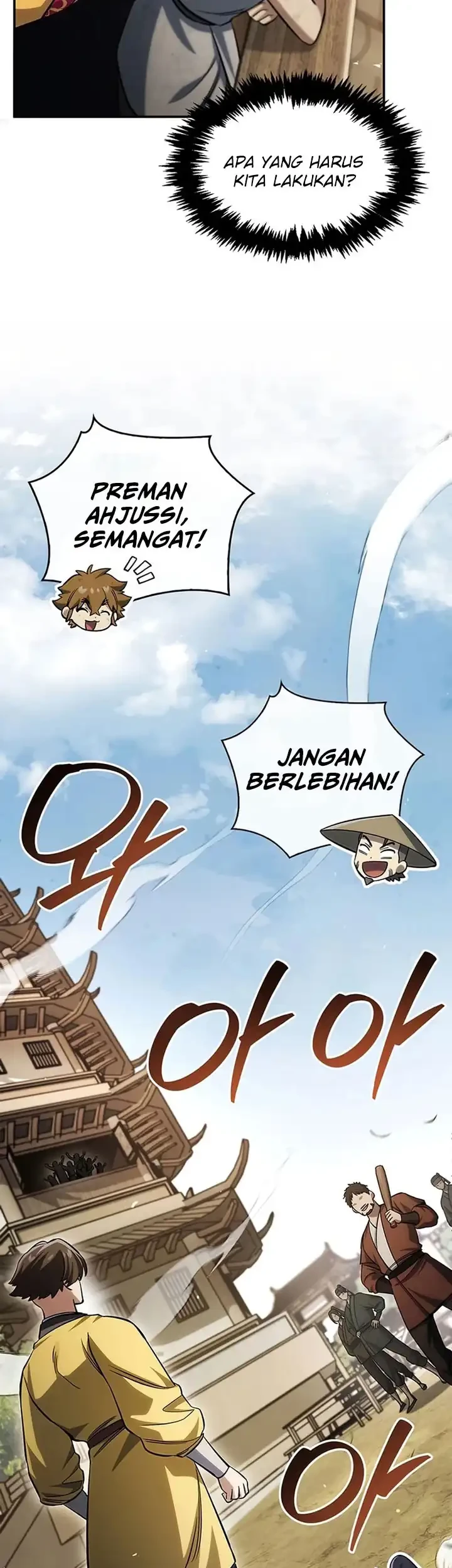 Heavenly Grand Archive’s Young Master Chapter 175 Gambar 68