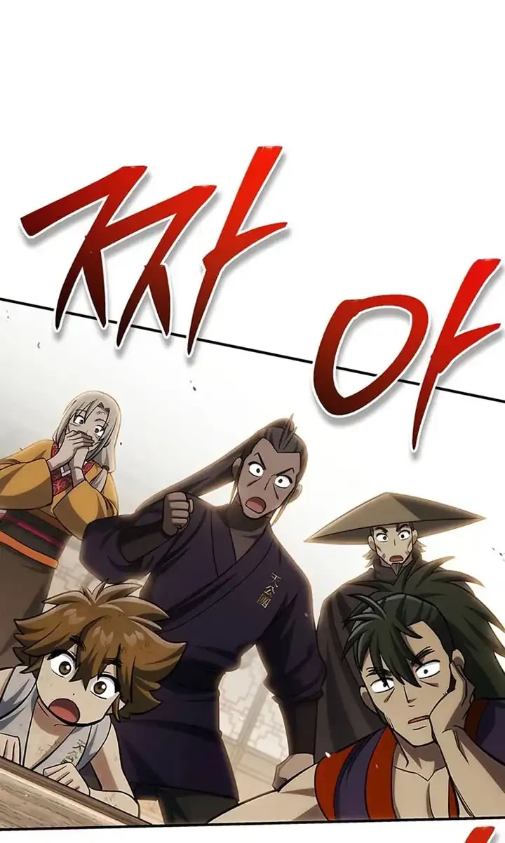 Heavenly Grand Archive’s Young Master Chapter 175 Gambar 77
