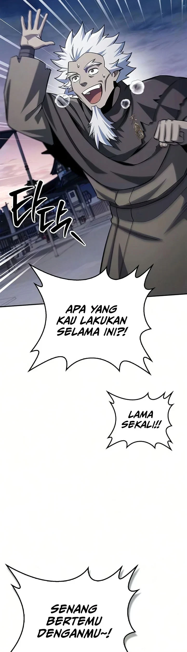 Heavenly Grand Archive’s Young Master Chapter 176 Gambar 52