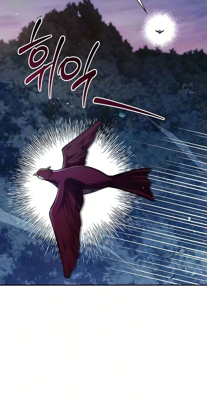 Heavenly Grand Archive’s Young Master Chapter 177 Gambar 71