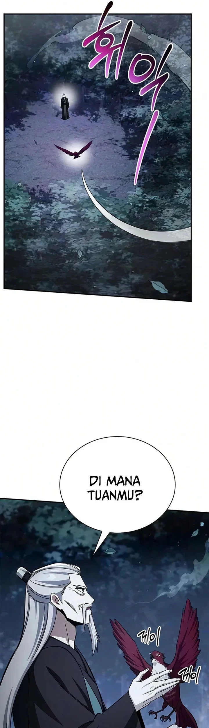 Heavenly Grand Archive’s Young Master Chapter 177 Gambar 82