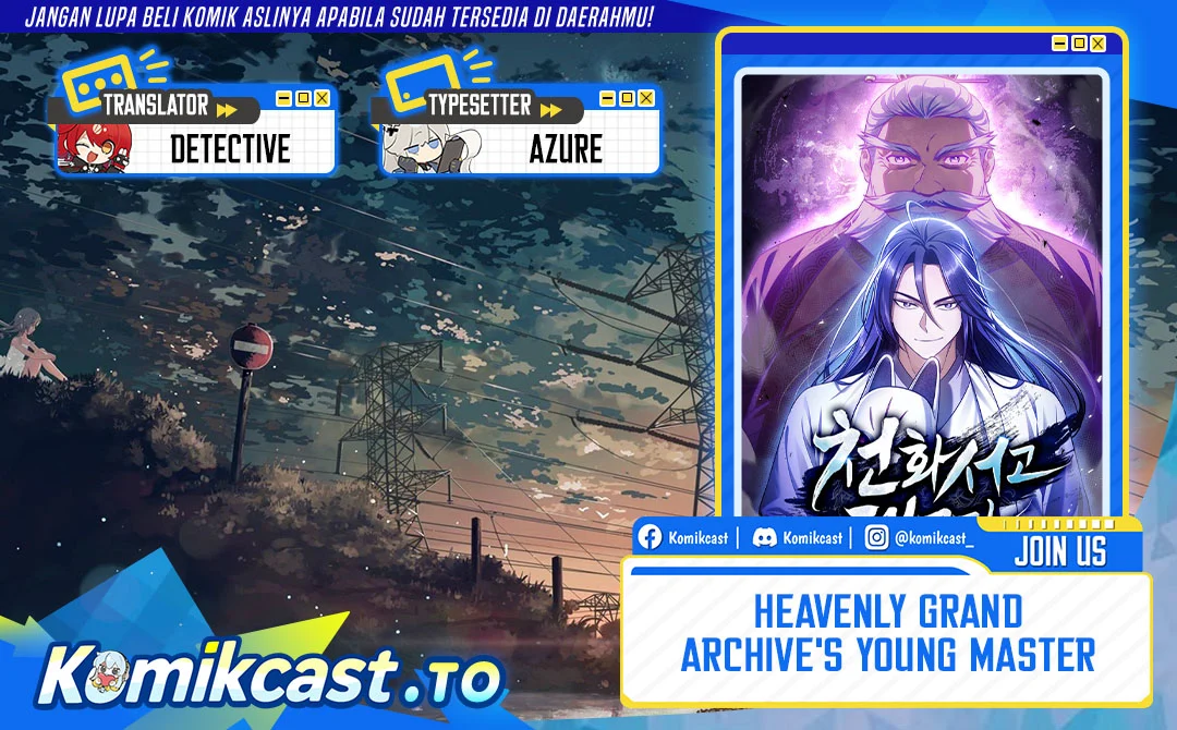 Komik Heavenly Grand Archive’s Young Master Chapter 178 gambar 1
