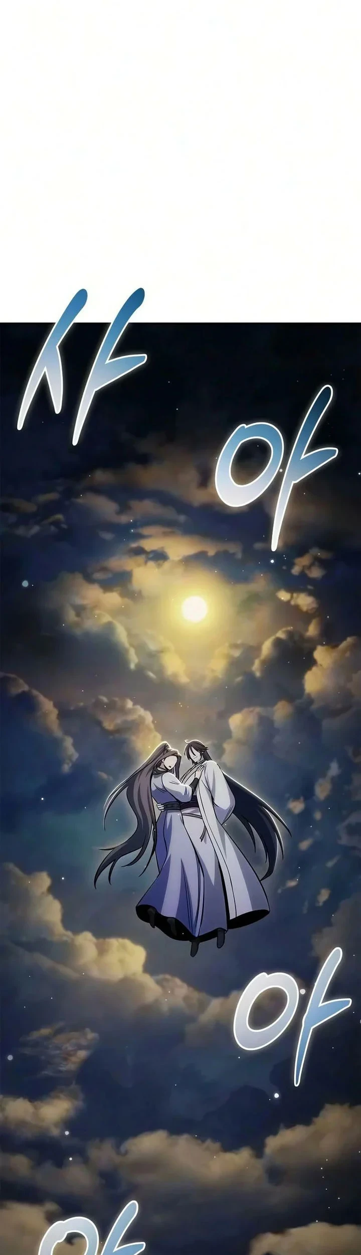 Heavenly Grand Archive’s Young Master Chapter 179 Gambar 68