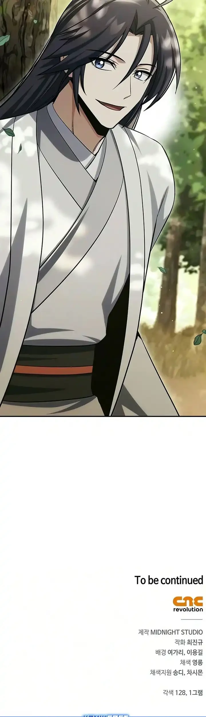 Heavenly Grand Archive’s Young Master Chapter 180 Gambar 110