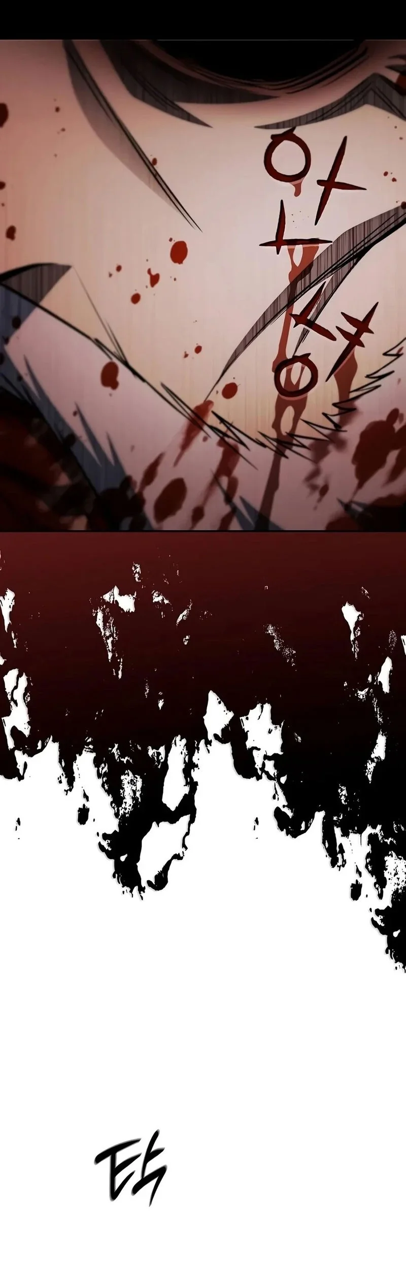 Heavenly Grand Archive’s Young Master Chapter 183 Gambar 54