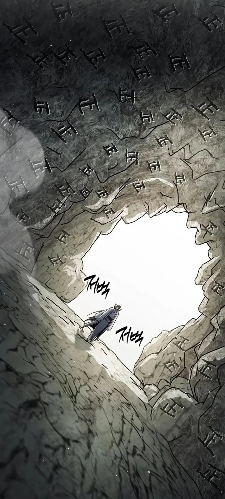 Heavenly Grand Archive’s Young Master Chapter 184 Gambar 61